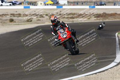 media/Nov-01-2025-TrackDaz (Sat) [[2b4d5192bc]]/B Group/220pm (Turn 6)/